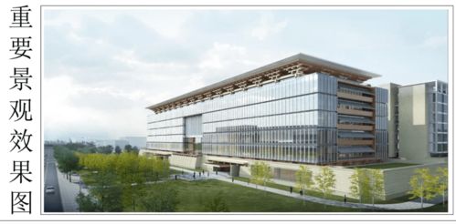 錦慧金融中心項(xiàng)目建設(shè)工程規(guī)劃許可證主體變更批前公示